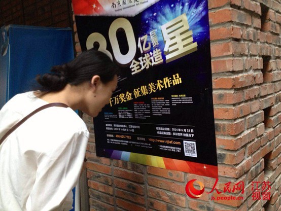 �n�ʰ�ڬ��N�i�w������2000�h��Ѯi�@�~