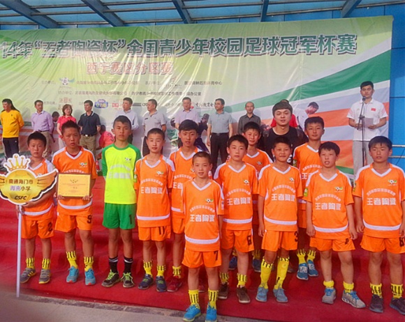 江苏海门全国青少年校园足球赛西宁赛区夺冠