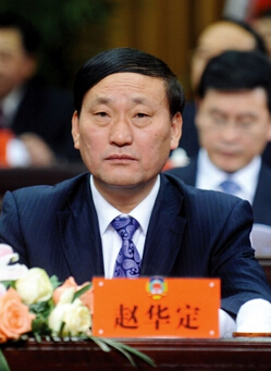 扬州邗江区政协主席涉嫌受贿被移送司法机关