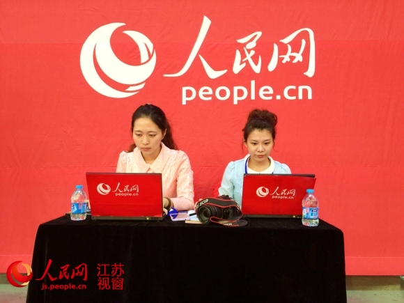 首届南京国际美术展16时开幕 人民网全程直播