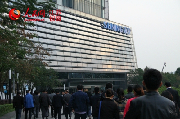 舆情分析师江苏培训班学员参观苏宁云商总部