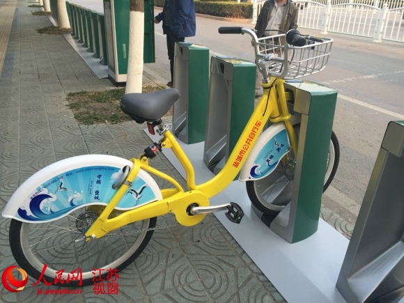 盐城开建公共自行车系统 市民租车1小时内免费