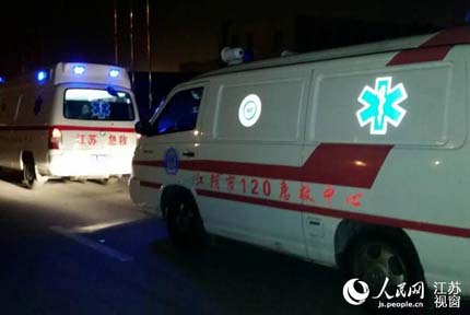 ��Ԯ��Ա��ҹ�Գ������д�����ҵ1��15�����磬��λ�ھ������żҸ۽��紦�ĳ�������ˮ������һ���Ժ������Գ��¹ʣ���20����ʧ���������������ڵ���11��ϸ���Ԯ�ֳ�������20�����Ȼ������ֳ�����...����ϸ�� 