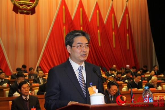 财政收入_中南财政政法大学_徐州2013财政收入(3)