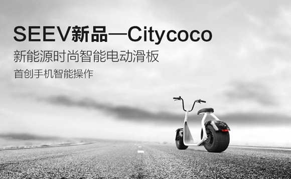 苏宁众筹携手塞夫产科用互联网+卖v产科教学视频分娩滑板科技图片