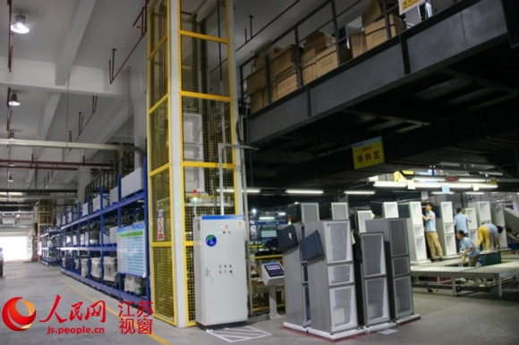 溧水区2020GDP_2020溧水区村庄规划图(3)