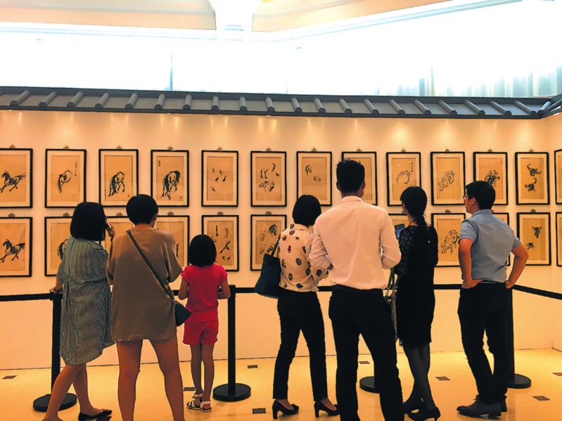 徐悲鸿《课徒画谱》真迹亮相苏州东方之门展厅