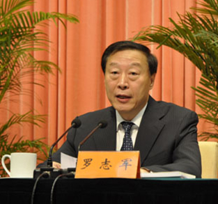 中共江苏省委书记罗志军