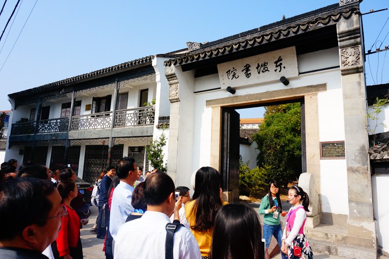东坡好书院进宜兴古老课堂读书朗朗读书声再现好处的小学生图片