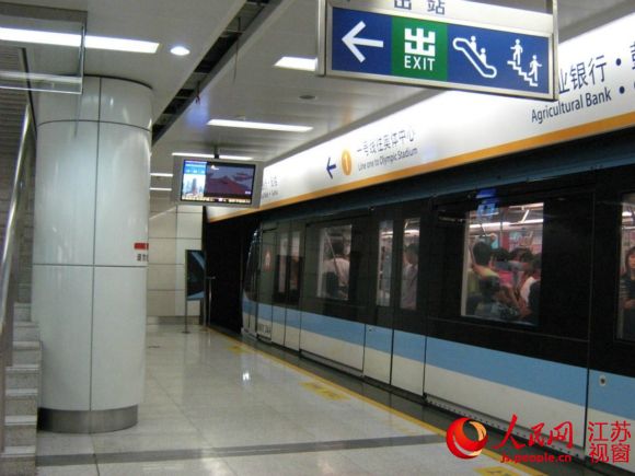 南京地铁运营线路图_南京地铁 运营收入
