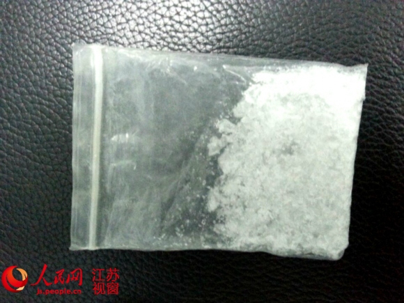 徐州 宝马女 车上搜出吸毒用具 涉毒驾被处理