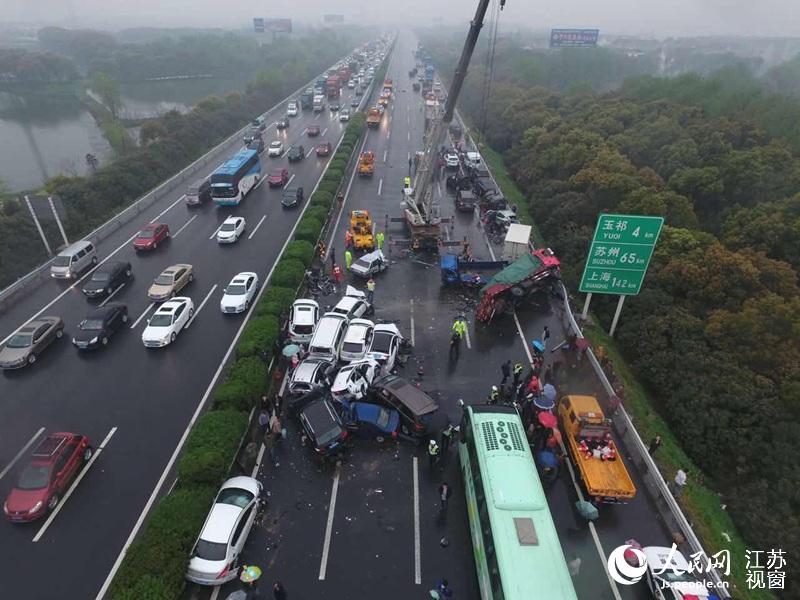 作文《阴雨》