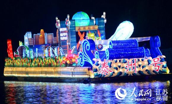 泰州水城水乡国际旅游节4月8日开幕 为期1个月