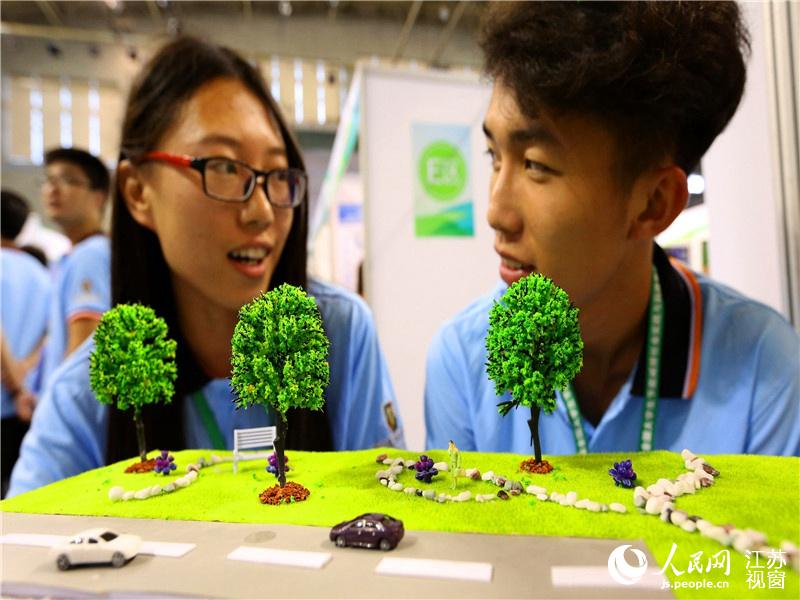 �ھŽ��ѧ�����ܼ��ž��������ڽ��մ�ѧ����