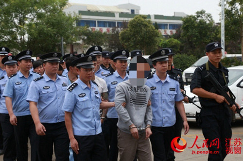 盐城移动屏风_山东移动和校园_盐城移动收入
