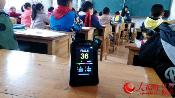 徐州泉山免费为全区公办小学安装清风系统 改