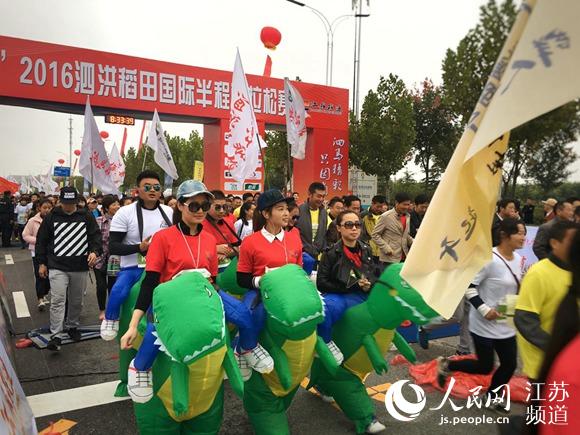 江苏泗洪举办稻米节 人民网江苏频道视频直播