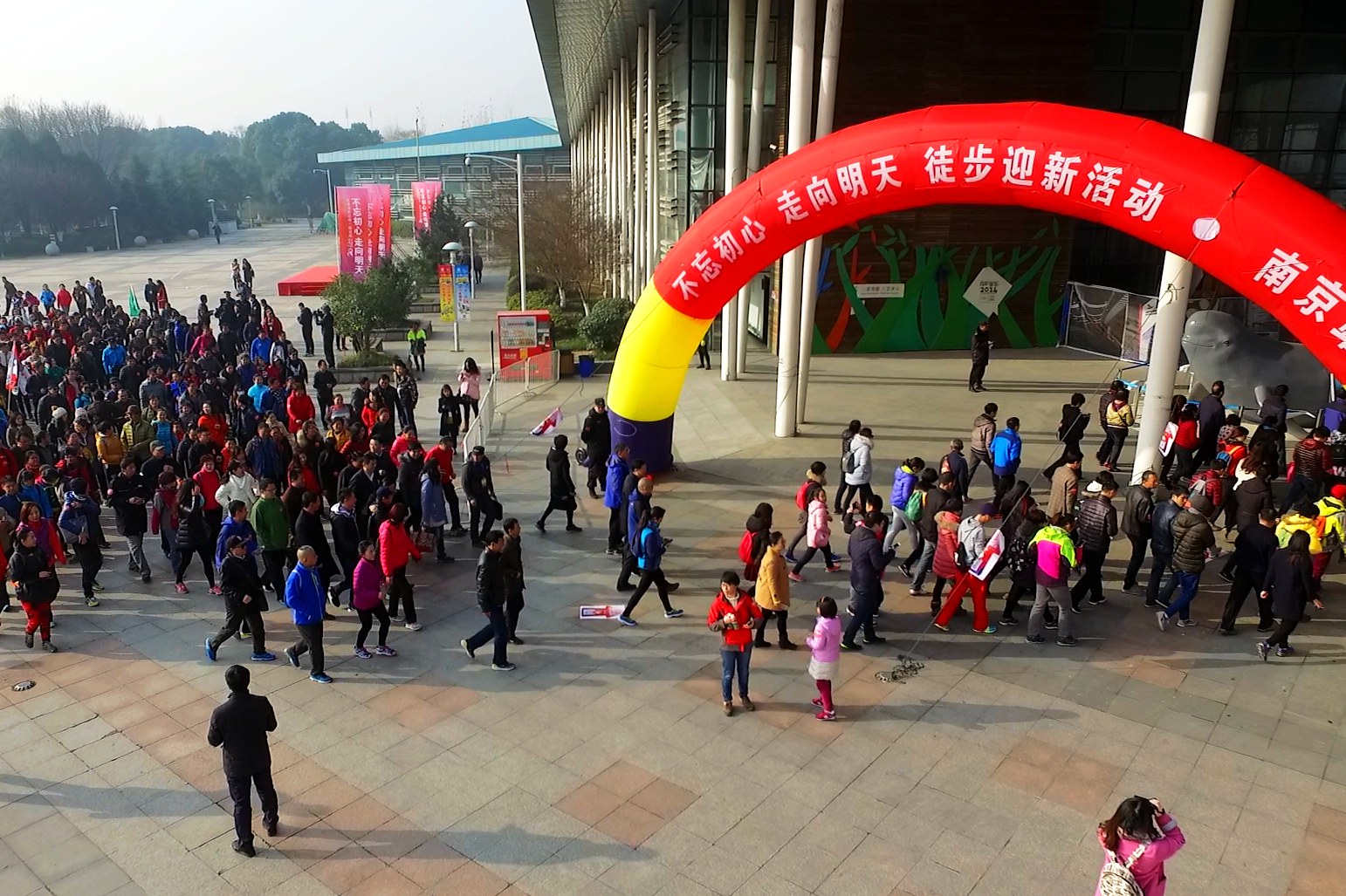 人民网徒步迎新南京站市民参与热情高涨