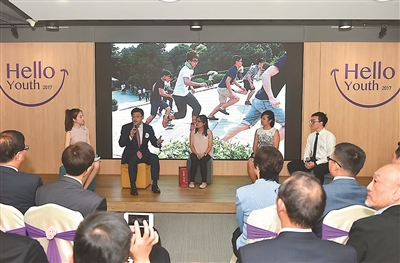 苏港创客空间联盟启动 两地青年建创业朋友圈