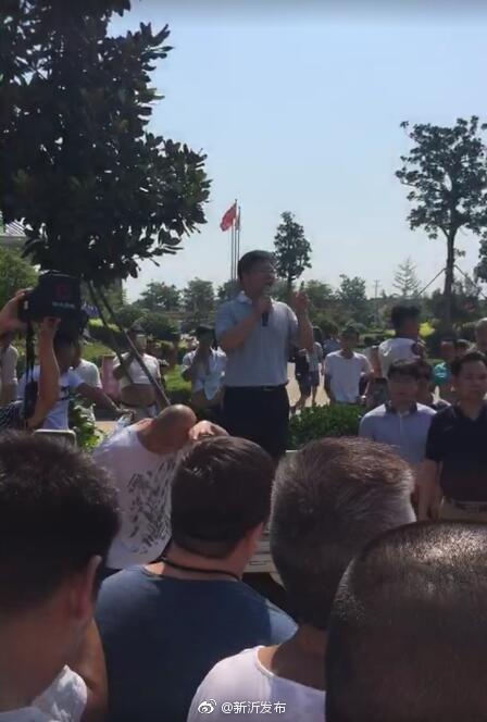 江苏新沂市委书记当场处置斗殴事件 现场已基