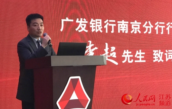 广发银行信用卡_南京广发银行收入(3)