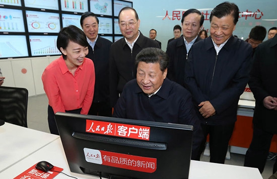 2016年2月19日,中共中央总书记、国家主席、中央军委主席习近平来到人民日报社调研。习近平总书记来到人民日报社新媒体中心,调研微博、微信、客户端等新媒体运营情况。