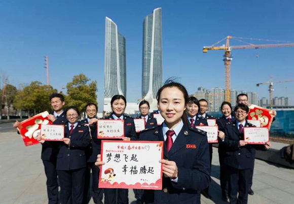 南京地税党员书写2018新年心愿 寄语中国梦