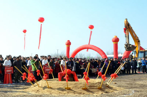 开工仪式现场
