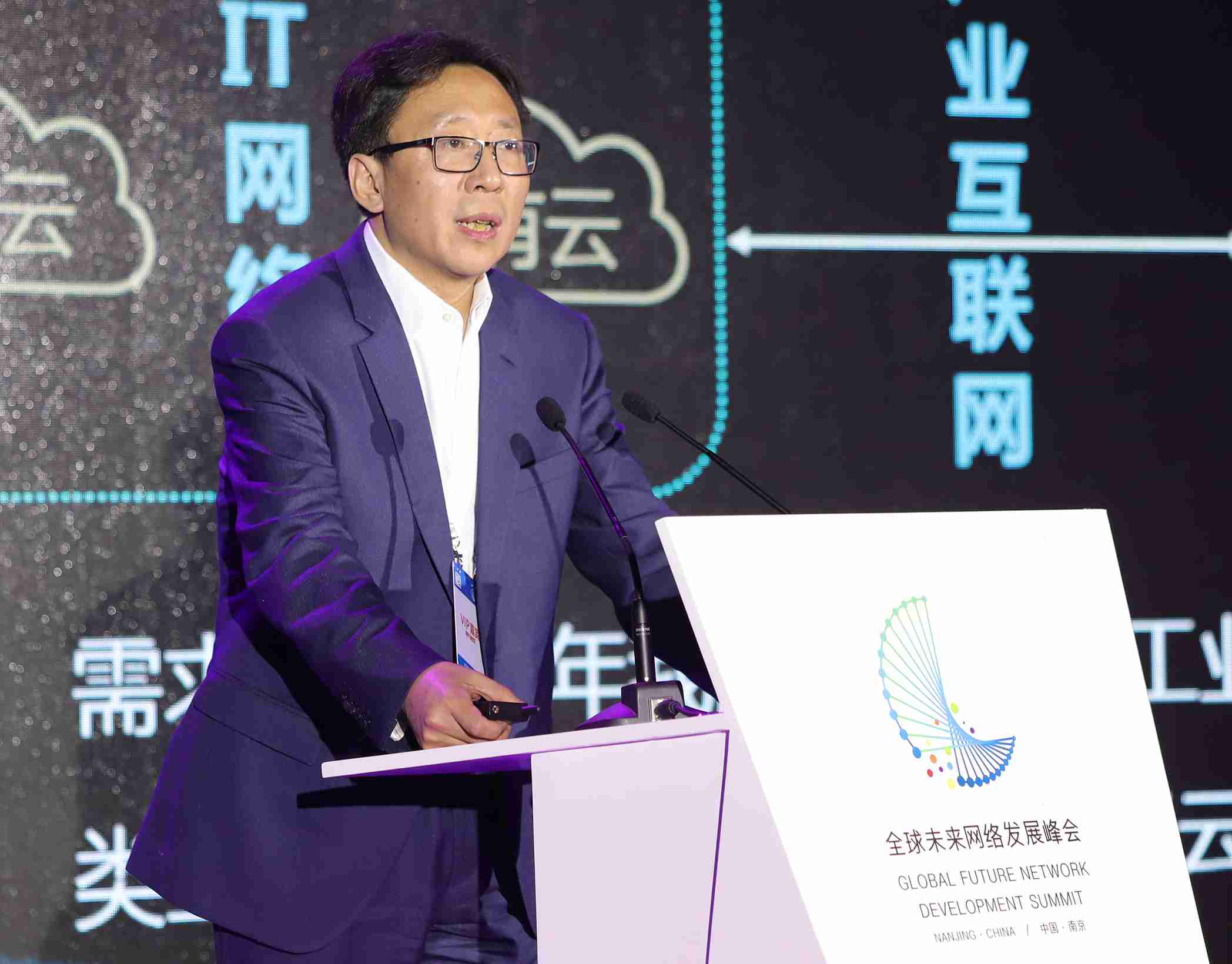 中國聯通副總裁梁寶俊：SDN實現雲網一體 賦能工業互聯網