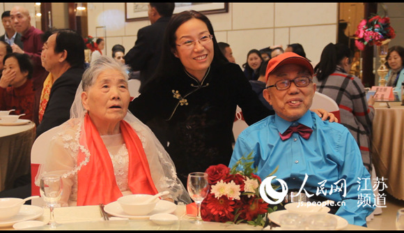 盐城为18对老人举行集体婚礼 传良好家风家训