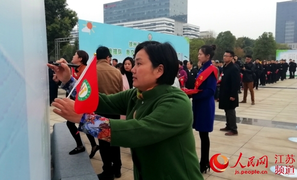 文明从排队开始 徐州启动文明城市排队推动日