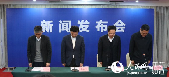 江苏盐城爆炸事故已致死亡44人 涉事企业相关人员被控制
