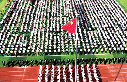 淮安金湖举行庆祝新中国成立70周年升国旗仪式