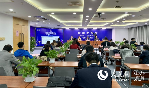 2019文化科技融交会将于10月25日在南京开展