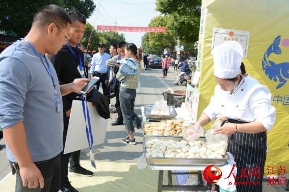 江苏兴化沙沟镇举办金秋美食文化节