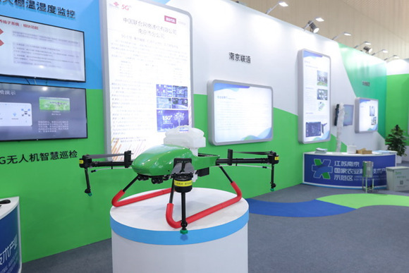 南京溧水白马农业国际博览中心启用搭建农业科技交流平台