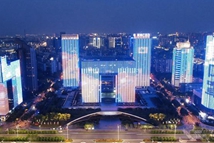 南京建鄴樓宇上演燈光秀“點亮城市” 激發城市活力