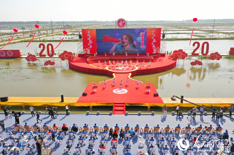 第二十屆中國盱眙國際龍蝦節開幕式現場。許昌銀攝