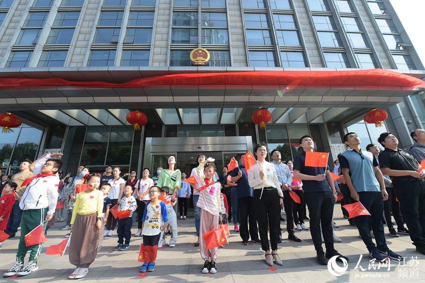 �������������ţ���������ͻ��ع�����Ա�ȹ�ͬ�μ�������ʽ ������ί��������ͼ