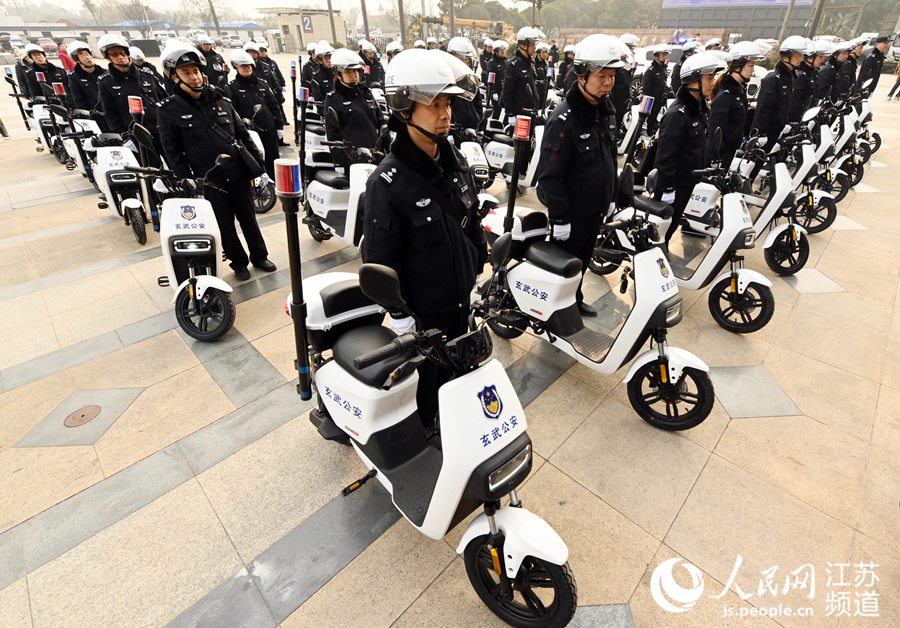 南京玄武公安集中發放一批社區警務裝備【2】