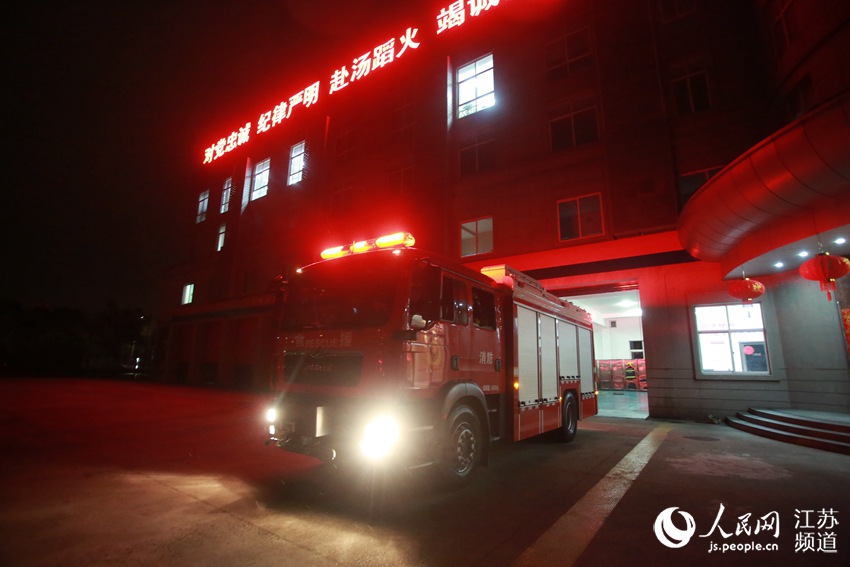 ��ʻ�������������ϵ�����