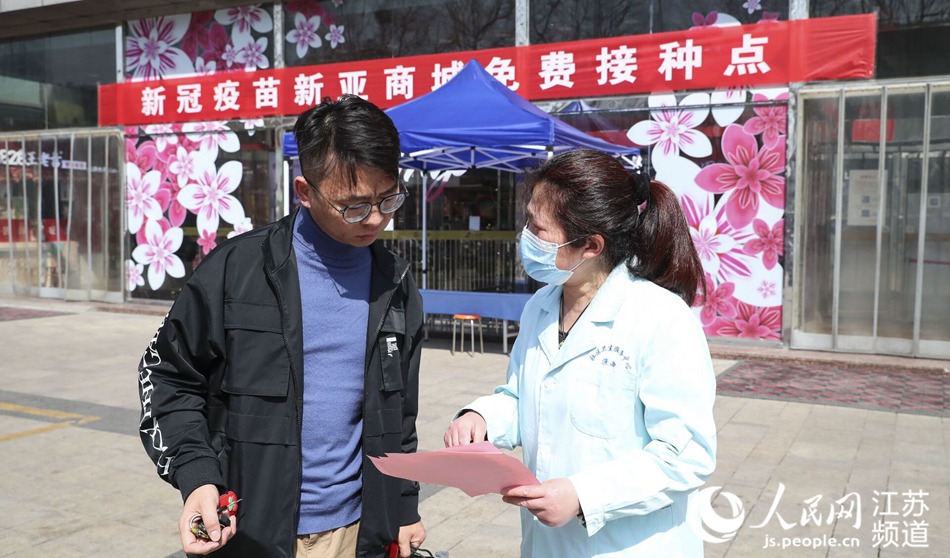 江蘇淮安市在多個公共場所設置新冠病毒疫苗接種點。趙啟瑞攝