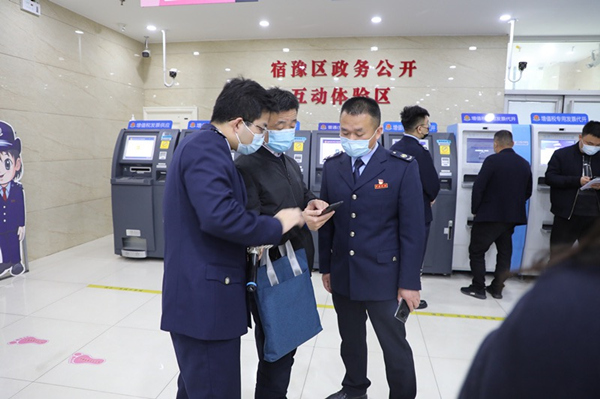 宿迁宿豫:学党史优服务"便民春风"办实事