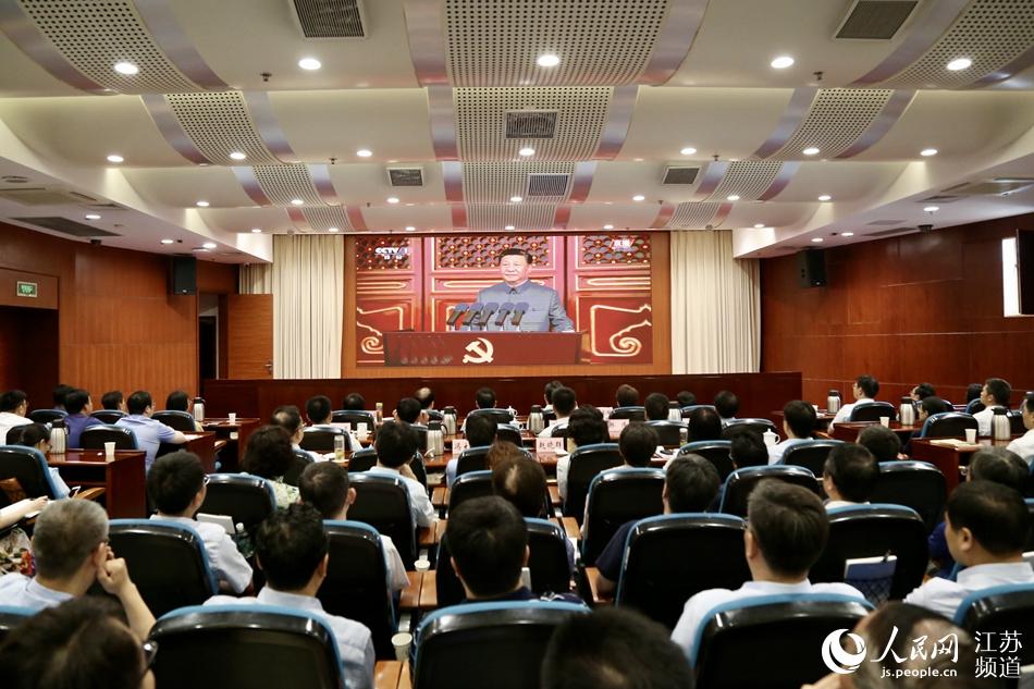江蘇省教育廳組織黨員干部收看慶祝大會現場直播。蘇教軒攝