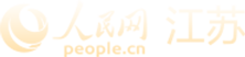 人民网江苏logo