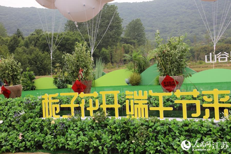 ���絹�尬�ݡ������� ��ά����