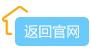 返回江苏统战首页