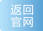 返回江苏统战首页