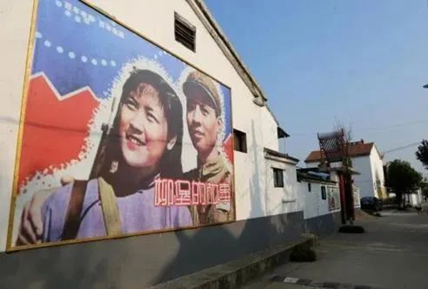“二妹子”民兵活動中心成為江蘇省黨員教育實景課堂示范點。江蘇鄉村規劃建設研究會供圖