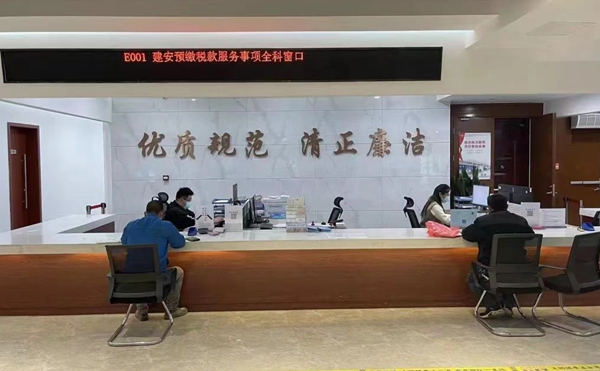 徐圩新區政務服務中心。徐圩新區供圖